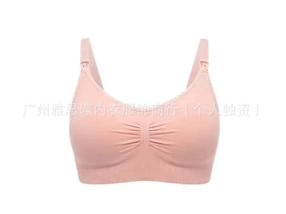 Seamless Nursing Bra for Maternity and Postpartum Use